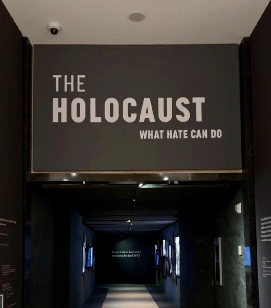 Museo Patrimonio Judio nymyway