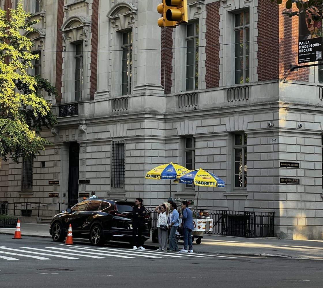 Neue Gallery nymyway