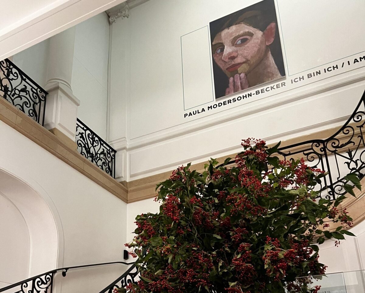 Neue Gallery nymyway