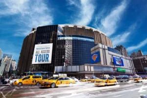 Madison Square Garden tour nymyway